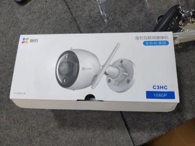 电脑音响监控空调音响工程监控安防