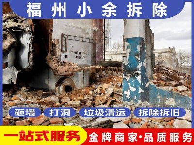 接单未编辑专业未编辑专业未编辑专业