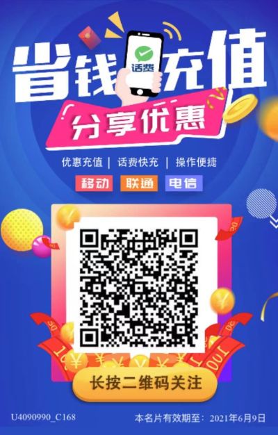 周末代驾未编辑专业未编辑专业未编辑专业