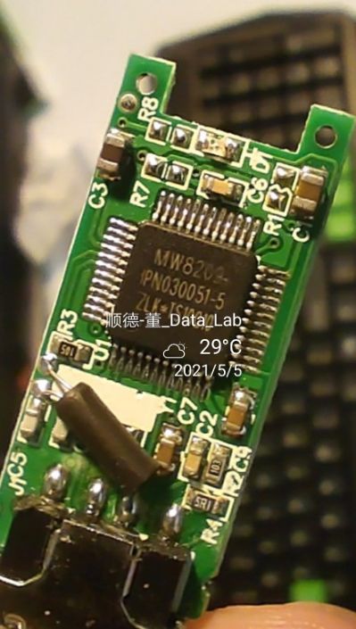 数据修复硬盘数据修复未编辑专业未编辑专业