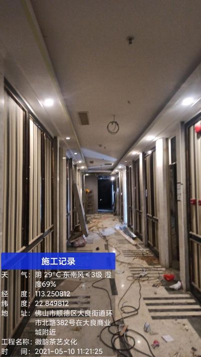 家装未编辑专业未编辑专业未编辑专业