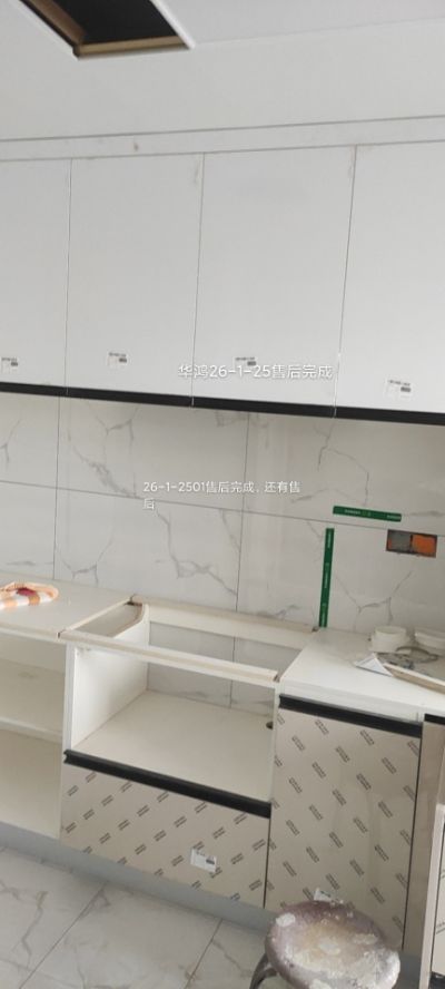 做家具按装柜子按装未编辑专业未编辑专业