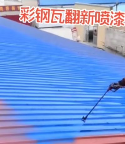 专业未编辑专业未编辑专业未编辑专业