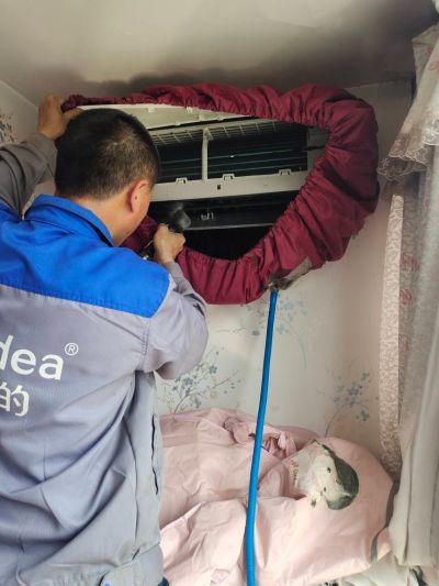 家电安装清洗未编辑专业未编辑专业未编辑专业