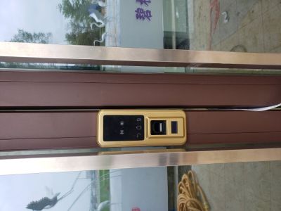 安装锁未编辑专业未编辑专业未编辑专业