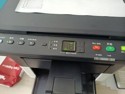 电脑打印机维电脑维修电脑打印机专业维护