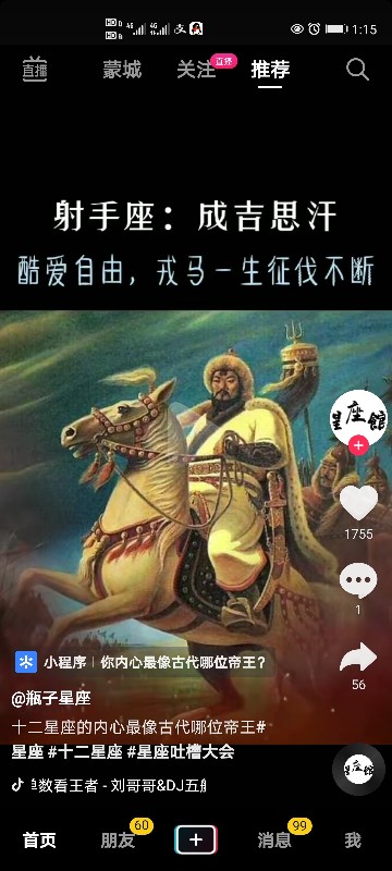 无未编辑专业未编辑专业未编辑专业