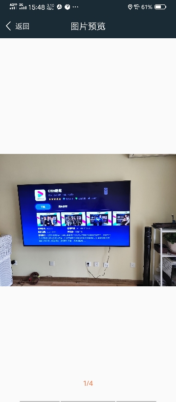 电视安装配送安装未编辑专业未编辑专业