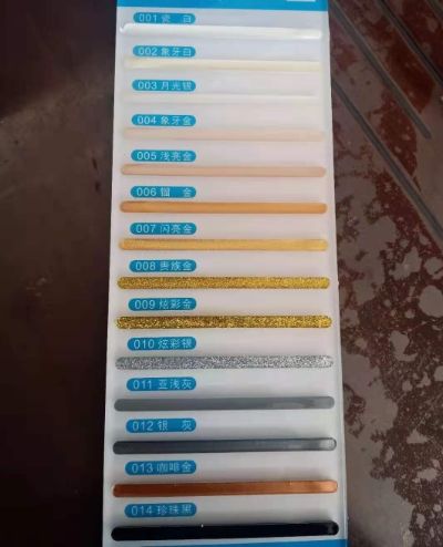 专业瓷砖美缝未编辑专业未编辑专业未编辑专业