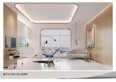 装修未编辑专业未编辑专业未编辑专业