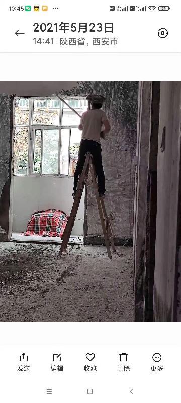 专业拆除未编辑专业未编辑专业未编辑专业