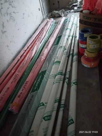 良米筑装饰良米筑装饰未编辑专业未编辑专业