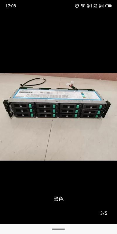 电脑网络监控未编辑专业未编辑专业未编辑专业