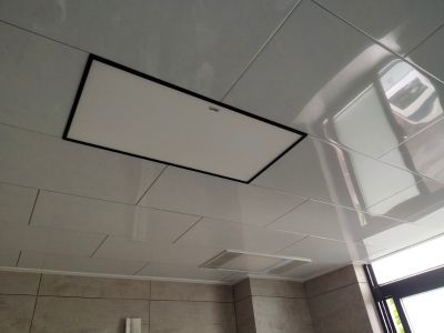 集成吊顶未编辑专业未编辑专业未编辑专业