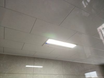 集成吊顶未编辑专业未编辑专业未编辑专业