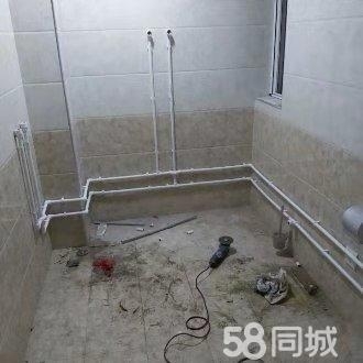 装修工水电水电泥工油漆专业泥工专业水电工