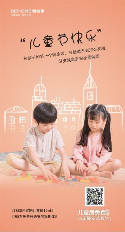 无未编辑专业未编辑专业未编辑专业