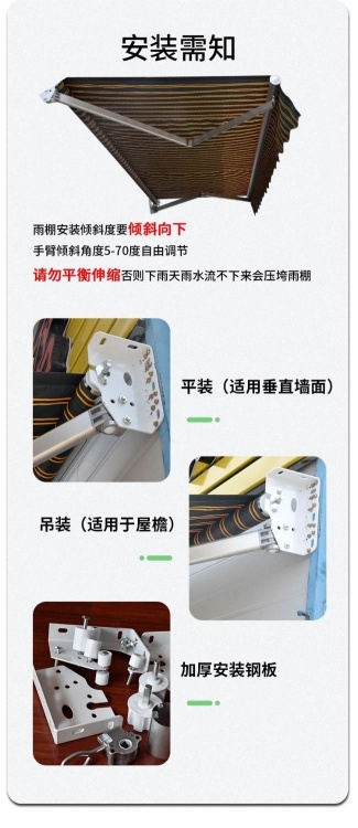 水电维修水电维修安装室内装修设计雨棚制作安装