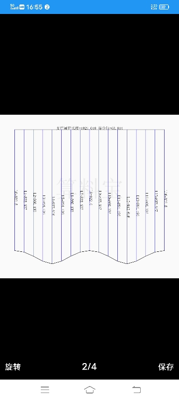 管工铆工焊工未编辑专业未编辑专业未编辑专业