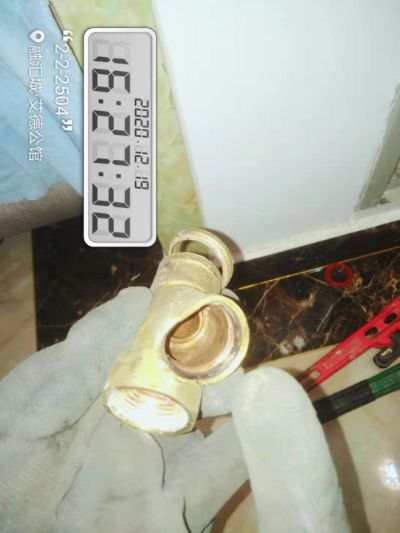 验房装修监理水电暖安装旧房改造翻新厨房设备安维