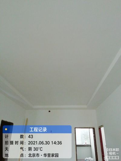 装修未编辑专业未编辑专业未编辑专业