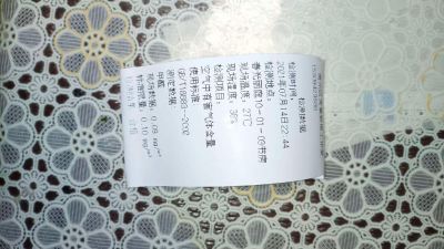 除甲醛除异味室内装修设计未编辑专业未编辑专业