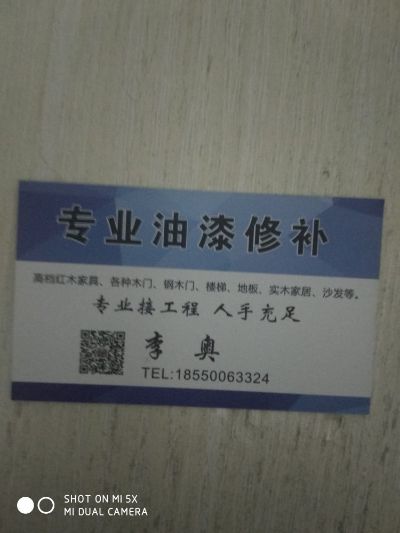 家装未编辑专业未编辑专业未编辑专业