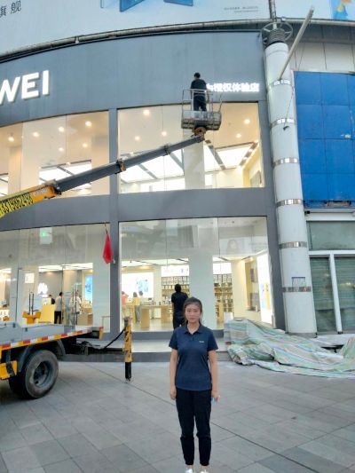 水电安装维修家庭电路维修地暖管路清洗网购物品安装