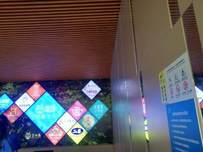 安装未编辑专业未编辑专业未编辑专业