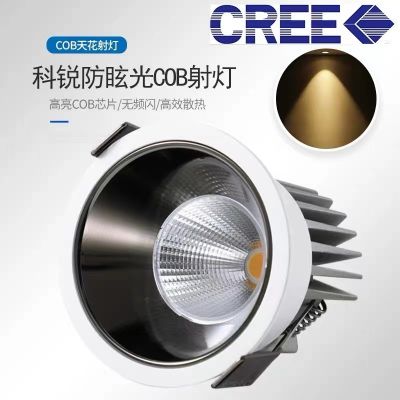 灯具安装维修灯具安装销售户外灯具安装室内外照明