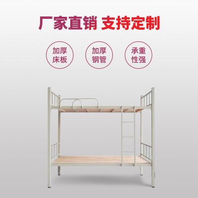 批发铁床未编辑专业未编辑专业未编辑专业