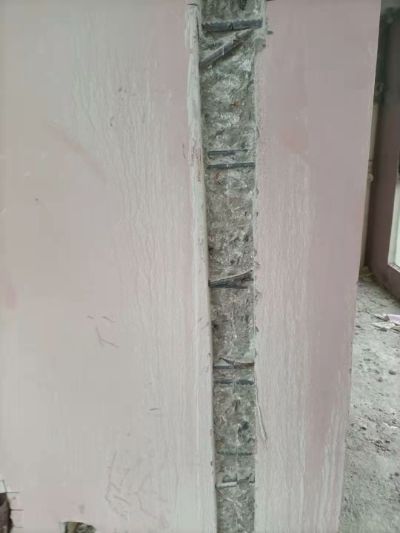 装修水电开槽未编辑专业未编辑专业未编辑专业