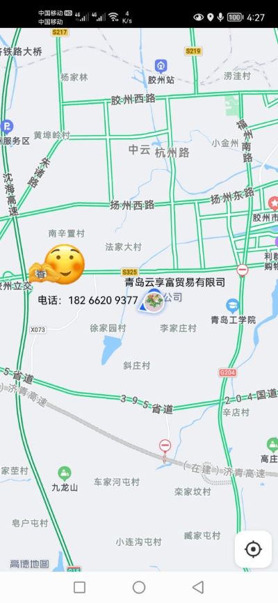 钢化玻璃安装电气焊水电工搬运安装工封庭院阳光房