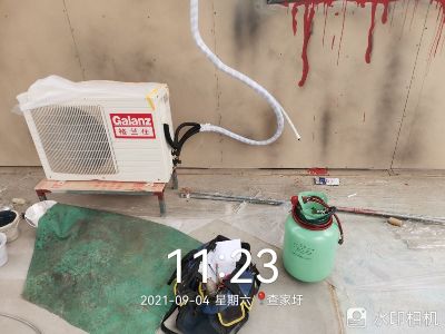空调安装未编辑专业未编辑专业未编辑专业