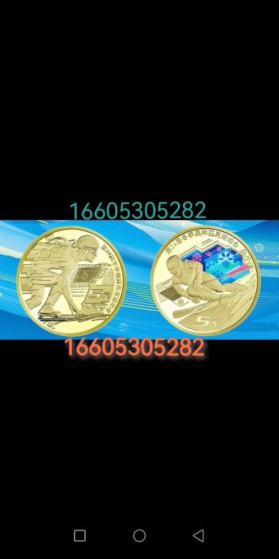 接单代驾 帮忙未编辑专业未编辑专业