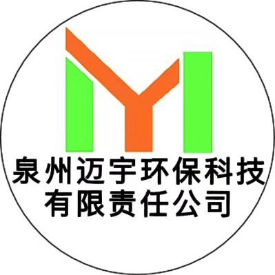 家政保洁中央空调清洗工业清洗中央厨房清洗