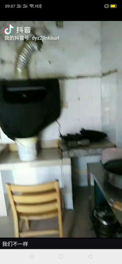 修复安装装饰美容车位定制贴膜石木皮修复