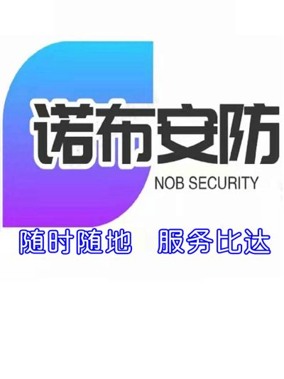 电脑办公设备网络工程弱电工程水电维修