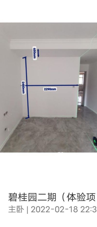 家具安装家具未编辑专业未编辑专业