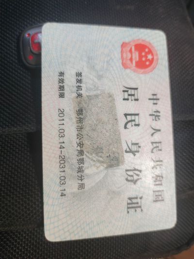 普工、技工、普工未编辑专业未编辑专业