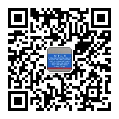 空调维修管道疏通开锁换锁水电维修