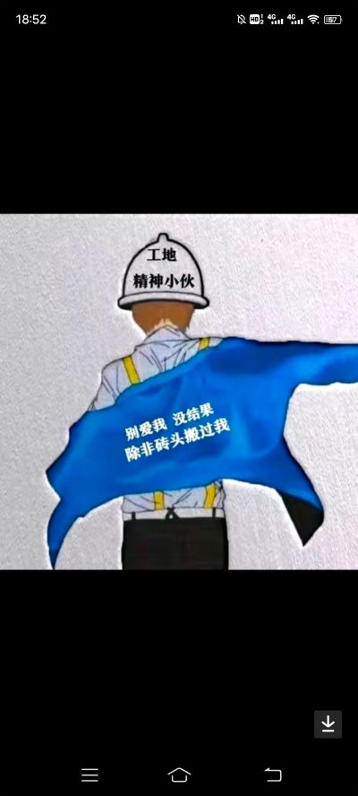 无水电改造室内装修工程广告安装