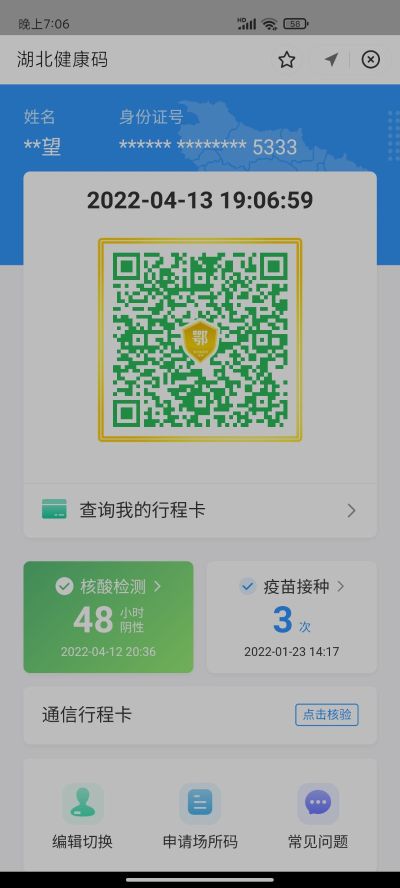 所有维修花艺未编辑专业未编辑专业未编辑专业