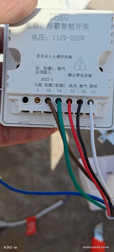 水电安装维修未编辑专业未编辑专业未编辑专业