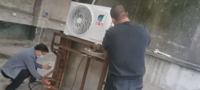 洗衣机，燃气家用空调维修未编辑专业未编辑专业