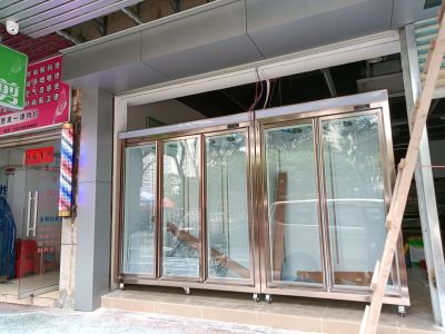 电工制冷维修未编辑专业未编辑专业未编辑专业