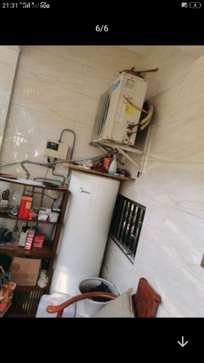 空调热水器未编辑专业未编辑专业未编辑专业