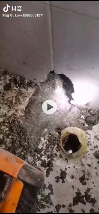 水电暗管漏水维修漏水检测定位未编辑专业