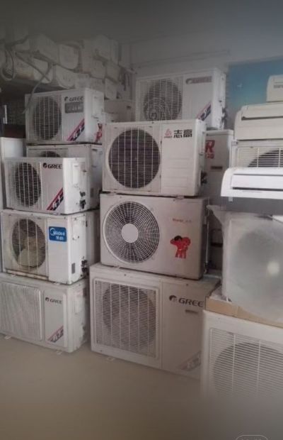 家电维修安装空调，洗衣机未编辑专业未编辑专业