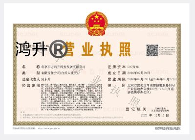 水电网络监控装修，维修。祛味除甲醛市政工程